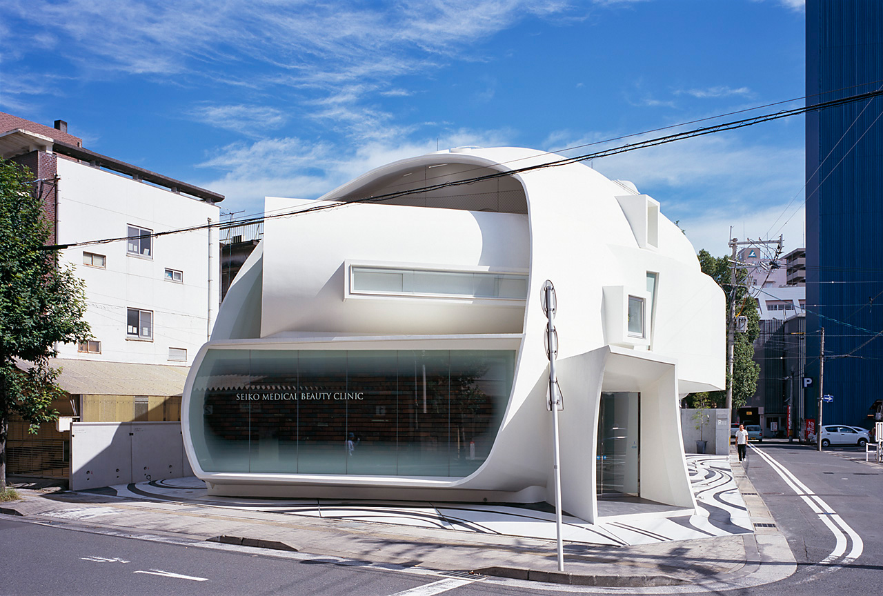 Seiko Medical Beauty Clinic