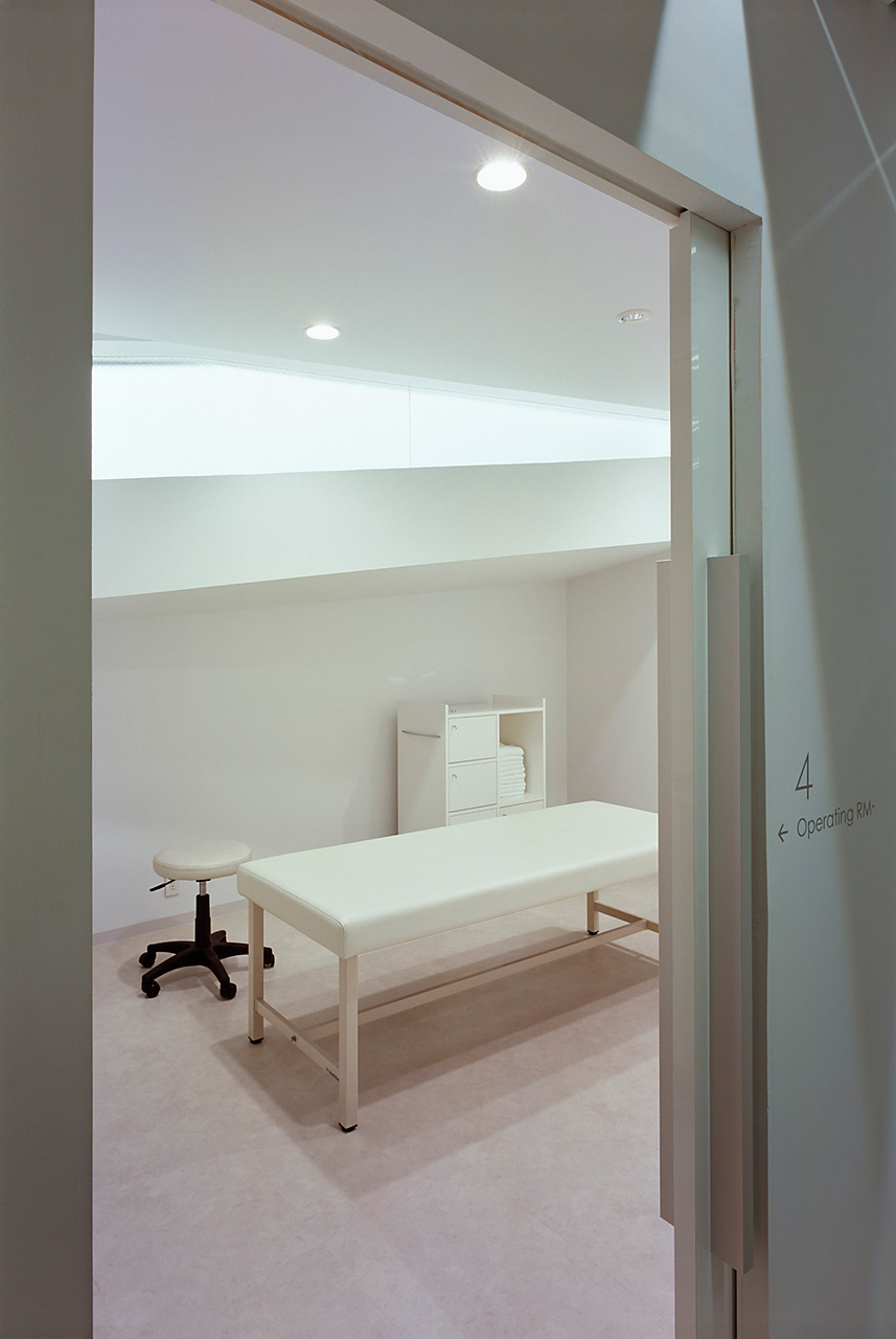 Seiko Medical Beauty Clinic