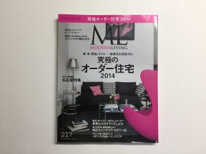 Modern Living、ML、中原祐二、建築、中原祐二建築設計事務所、鹿児島、Yuji Nakahara、Kagoshima、Architects